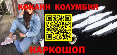 а пвп мука Бузулук