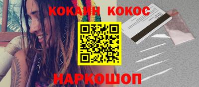 а пвп мука Бузулук