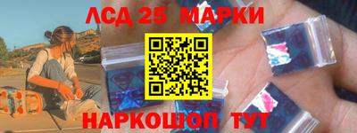 а пвп мука Бузулук