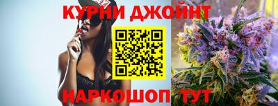 молекула духа Бугуруслан