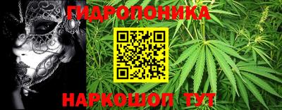 молекула духа Бугуруслан