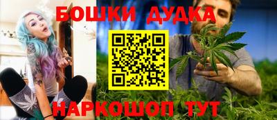 прущая мука Будённовск