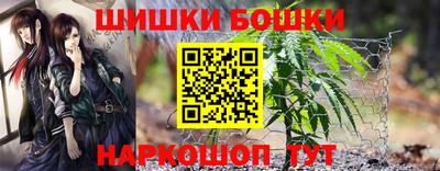 прущая мука Будённовск