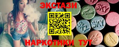 а пвп мука Бузулук