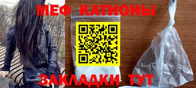 а пвп мука Бузулук